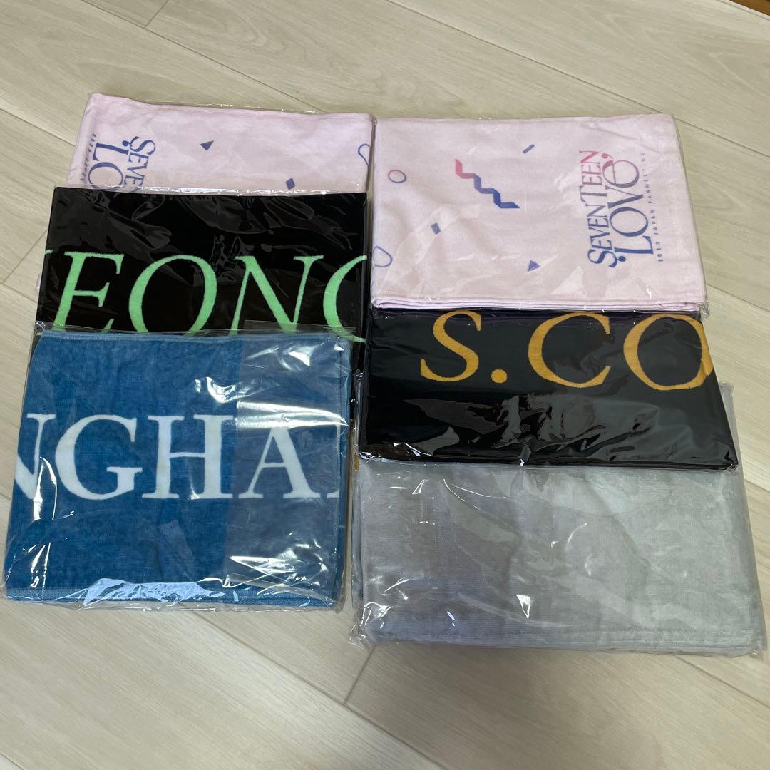 seventeen マフラータオル