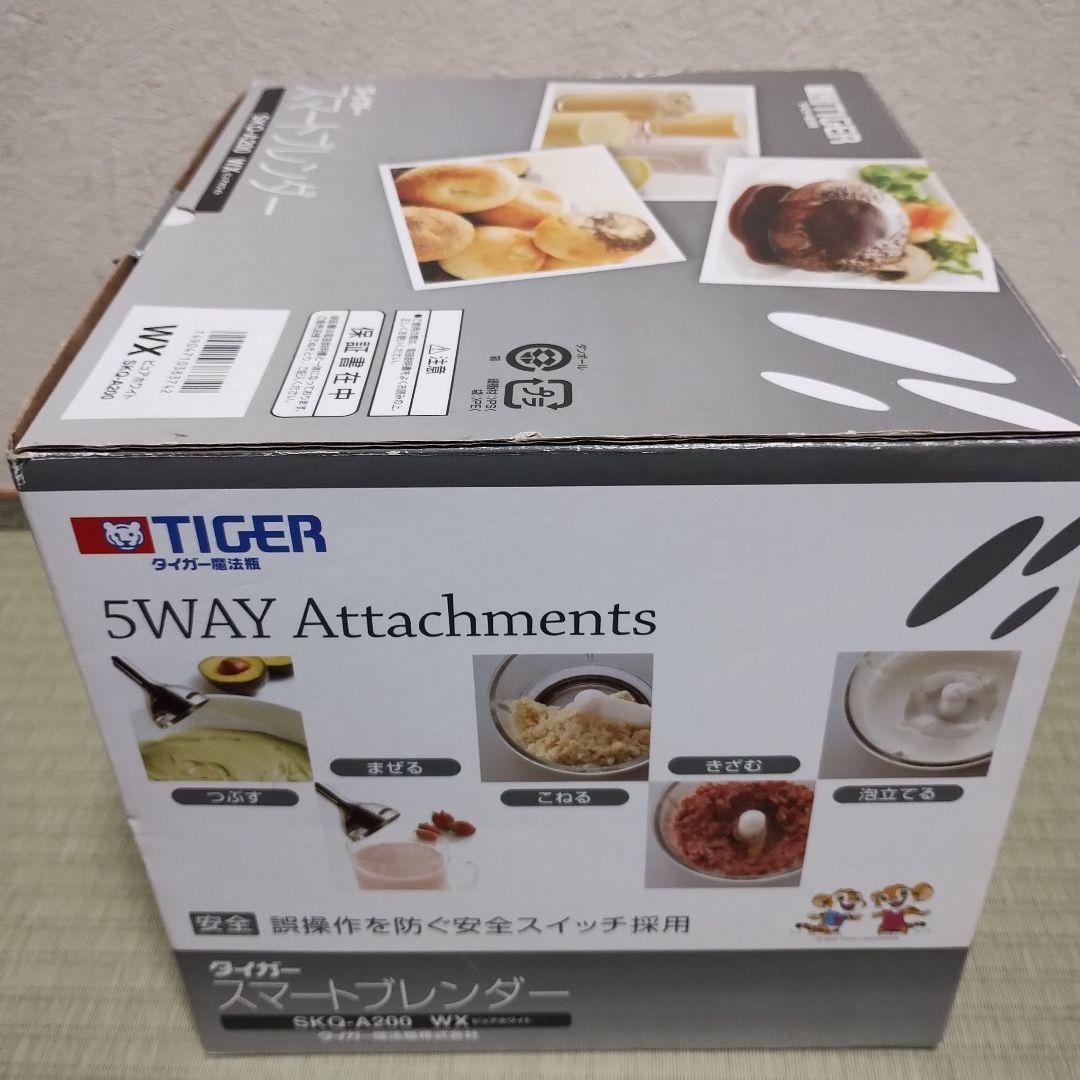 TIGER ハンドブレンダー SKQ-A200 WX　新品　未使用