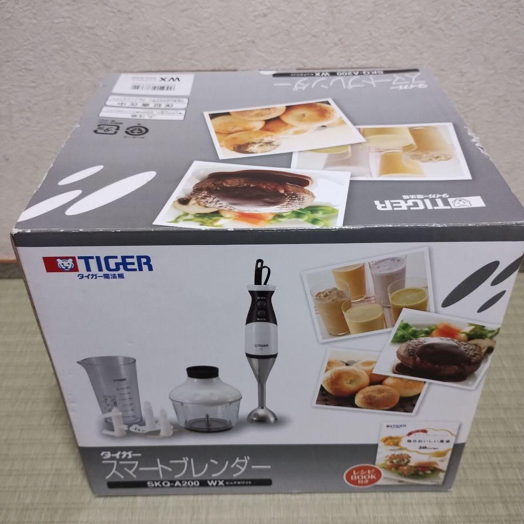 TIGER ハンドブレンダー SKQ-A200 WX　新品　未使用