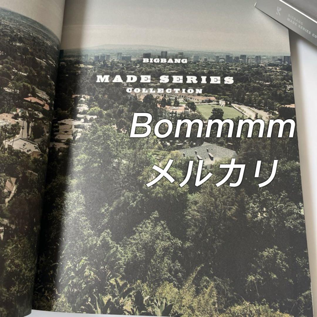 BIGBANG MADE Tour FINAL 会場限定 フォトブック