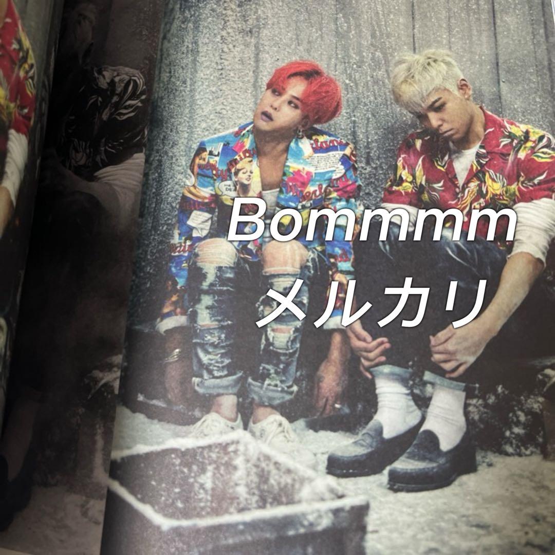 BIGBANG MADE Tour FINAL 会場限定 フォトブック