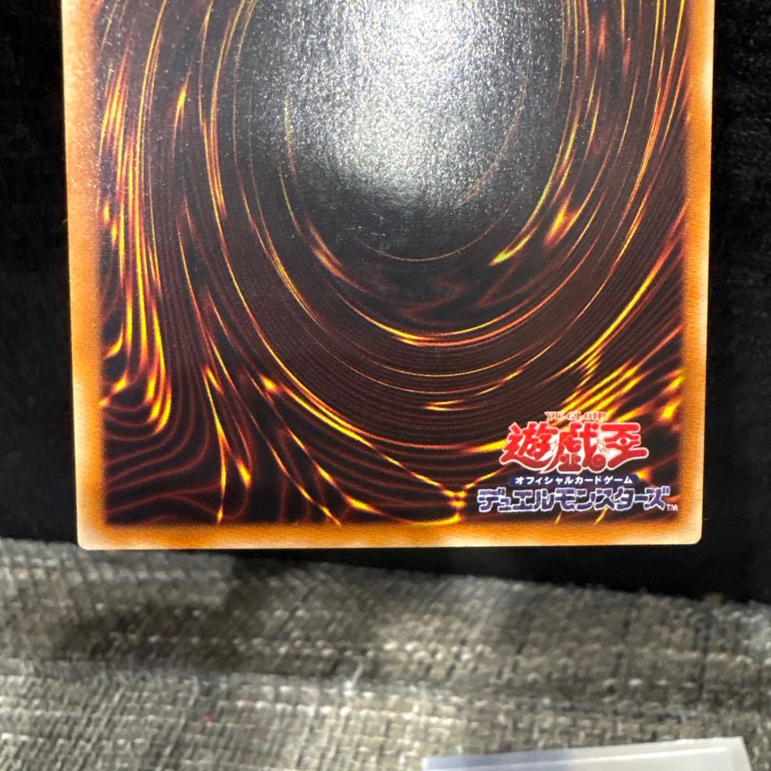 【美品】マシャンマン・オブ・ブラックカオス レリーフ