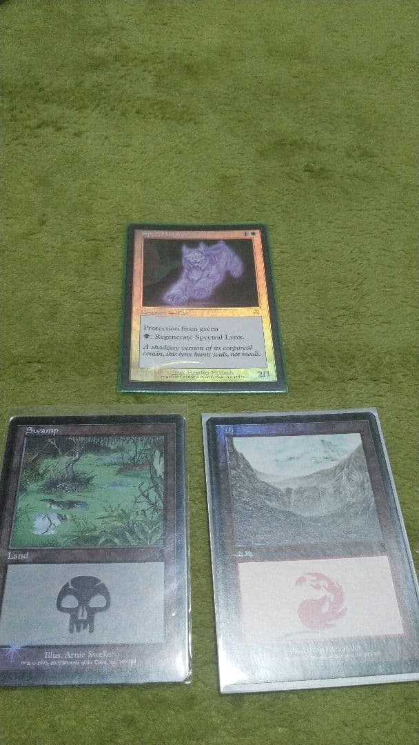 マジック　ザ　ギャザリング　セット