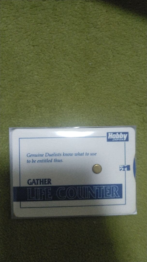 マジック　ザ　ギャザリング　セット