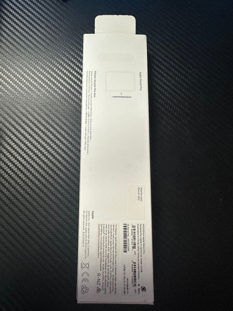 Apple Pencil (第2世代) 専用パッケージ付き
