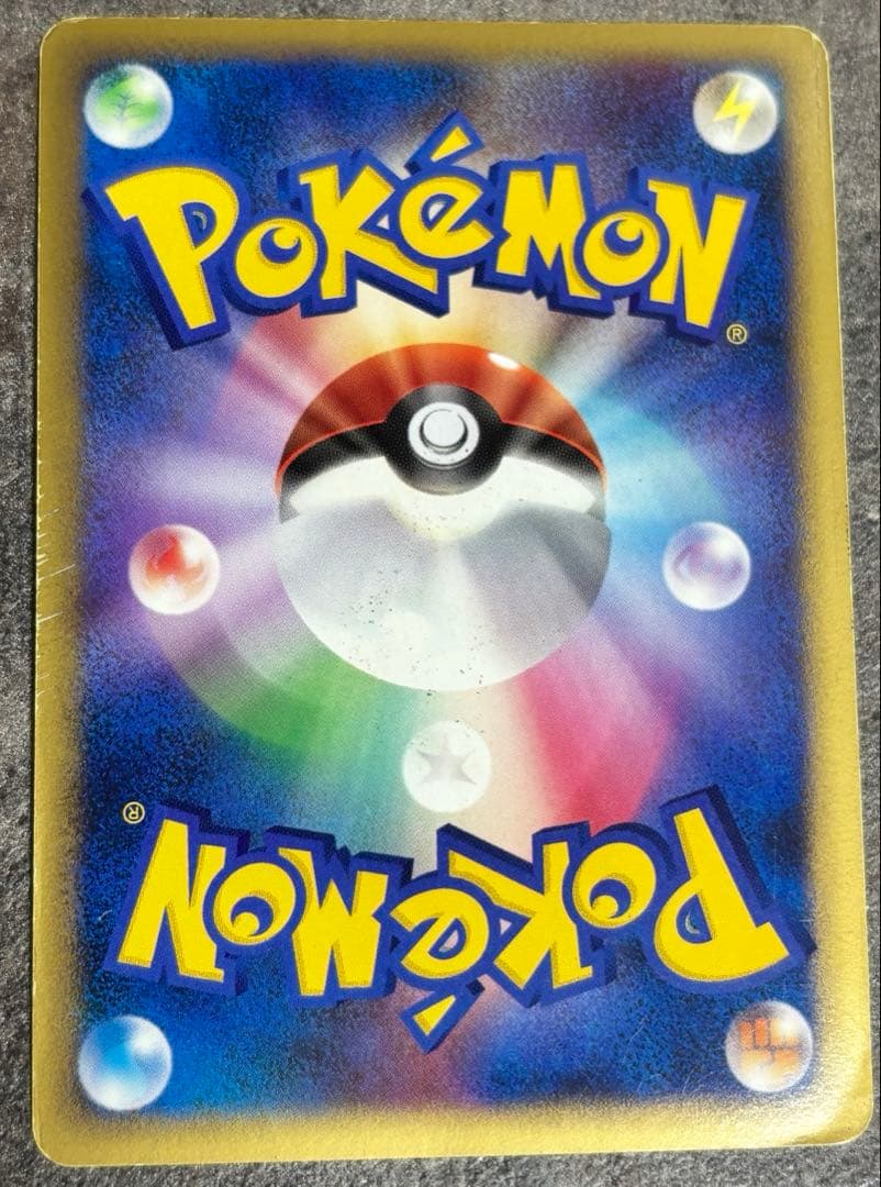 ダークライLv.X DP3 2007年 ポケモンカードゲーム 傷あり