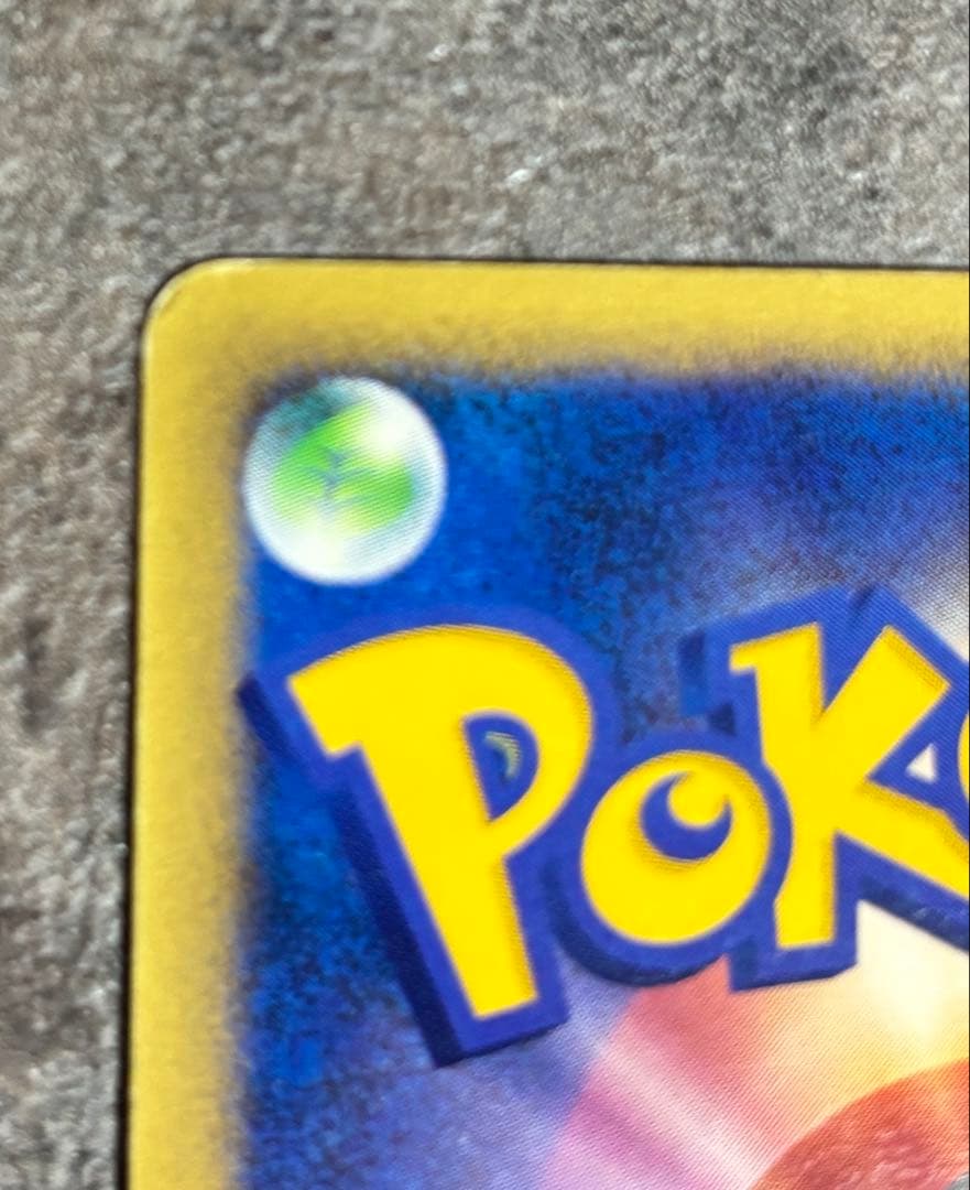 ダークライLv.X DP3 2007年 ポケモンカードゲーム 傷あり