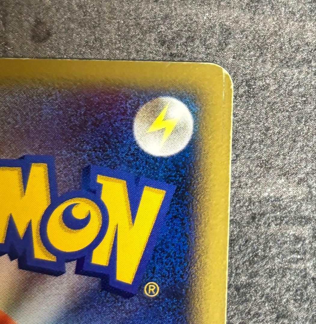 ダークライLv.X DP3 2007年 ポケモンカードゲーム 傷あり