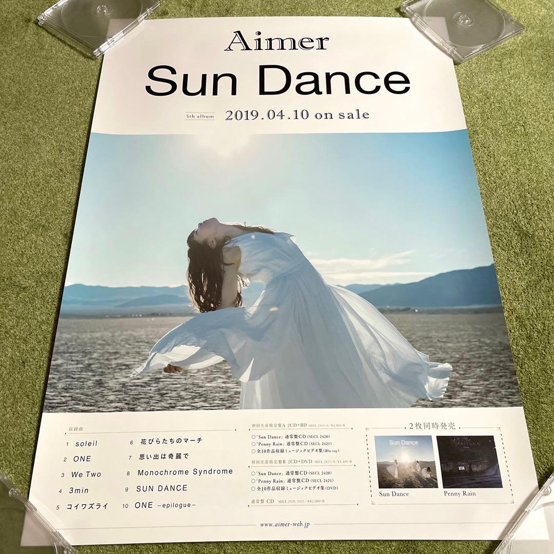 Aimer ポスター