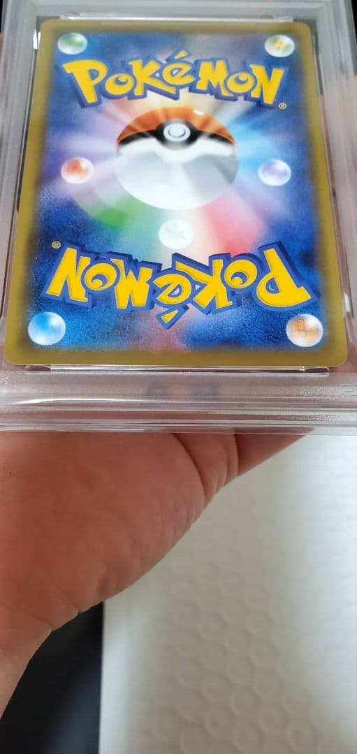 デデンネGX　psa10