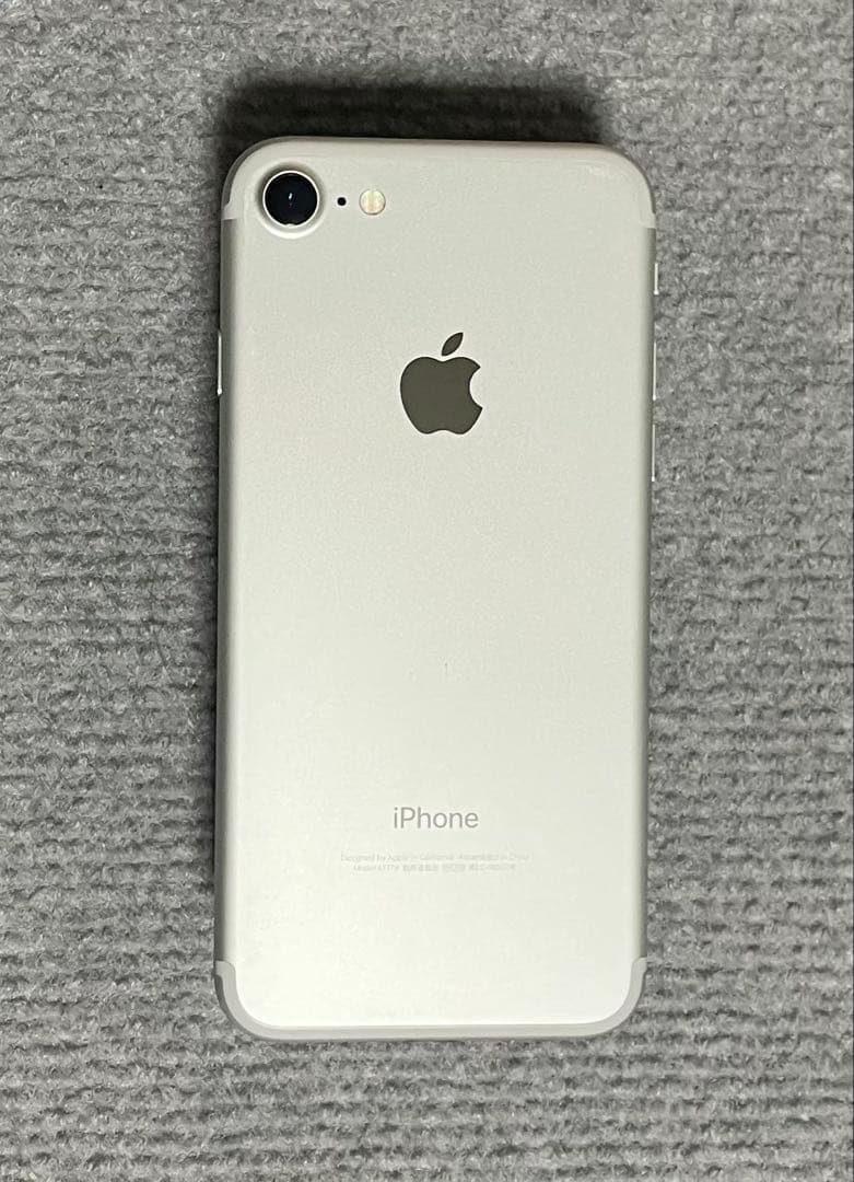 【 美品 】iPhone 7 シルバー 128GB SIMフリー