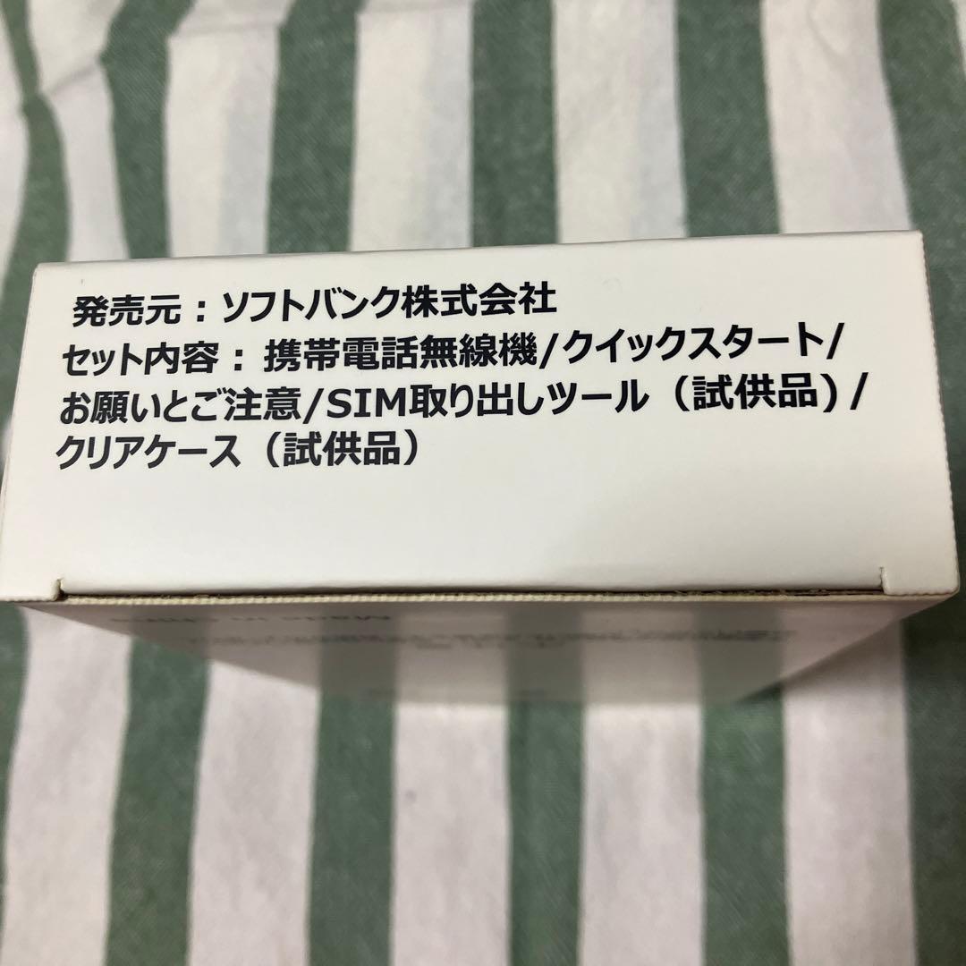 【新品・未使用】Libero 5G III ホワイト 64GB Y!mobile