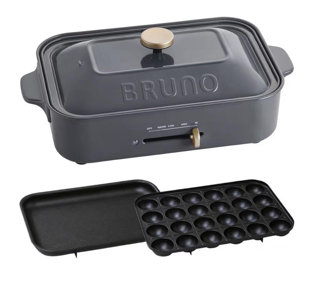 新品未使用 BRUNO コンパクトホットプレート チャコール　BOE021