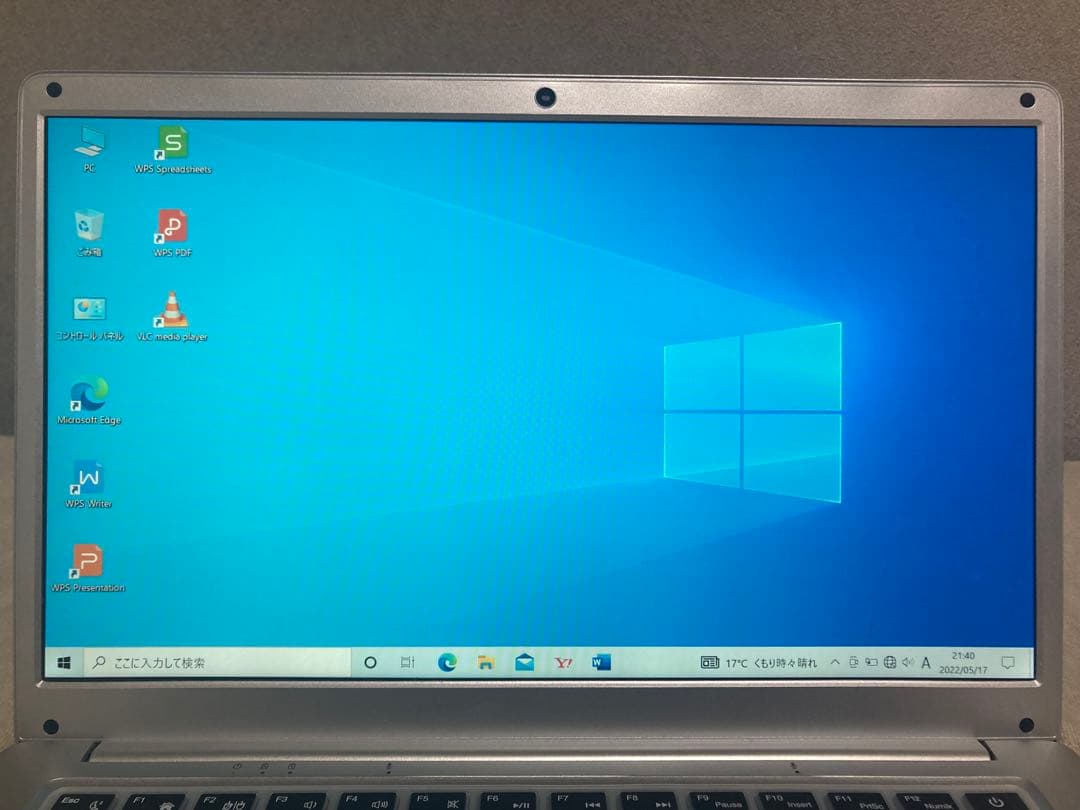 ほぼ未使用　ノートパソコン　　Windows11