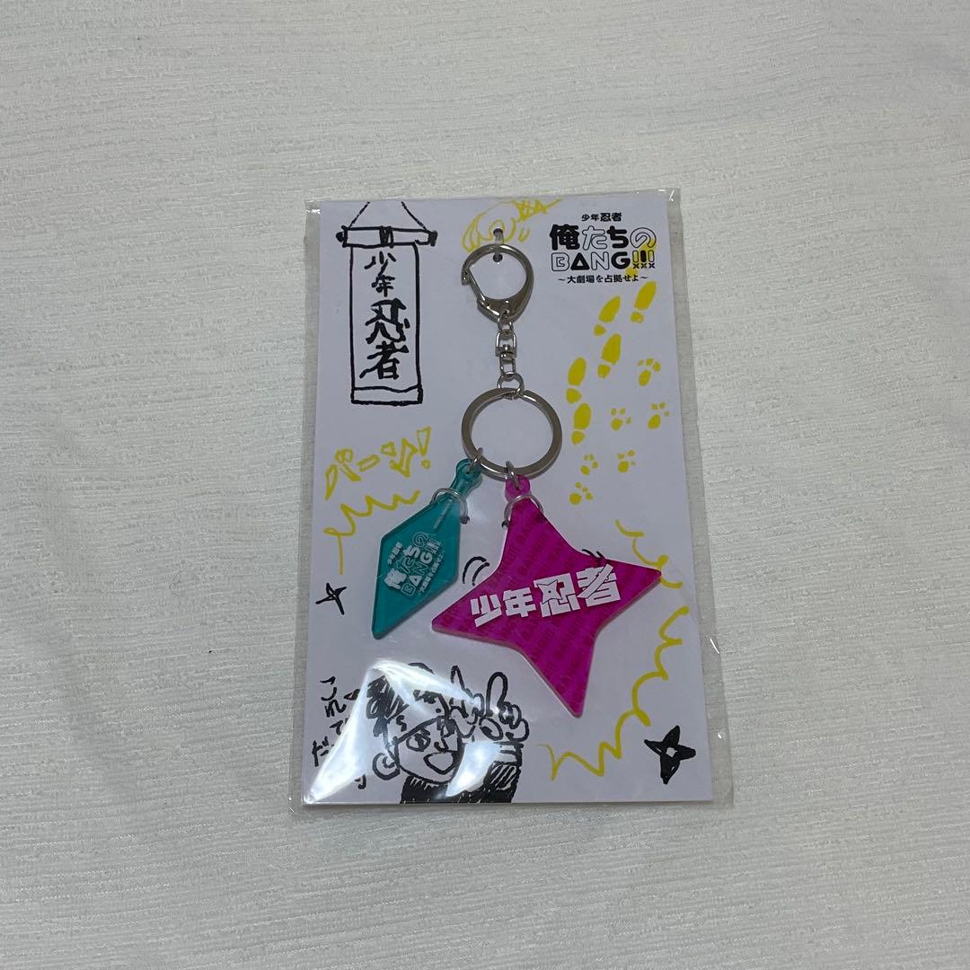 織山尚大 アクスタ 缶バッチ うちわ セット