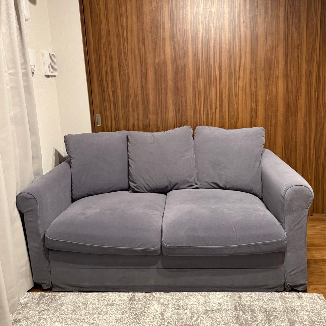 IKEA GRÖNLID 2人掛けソファ 送料込み