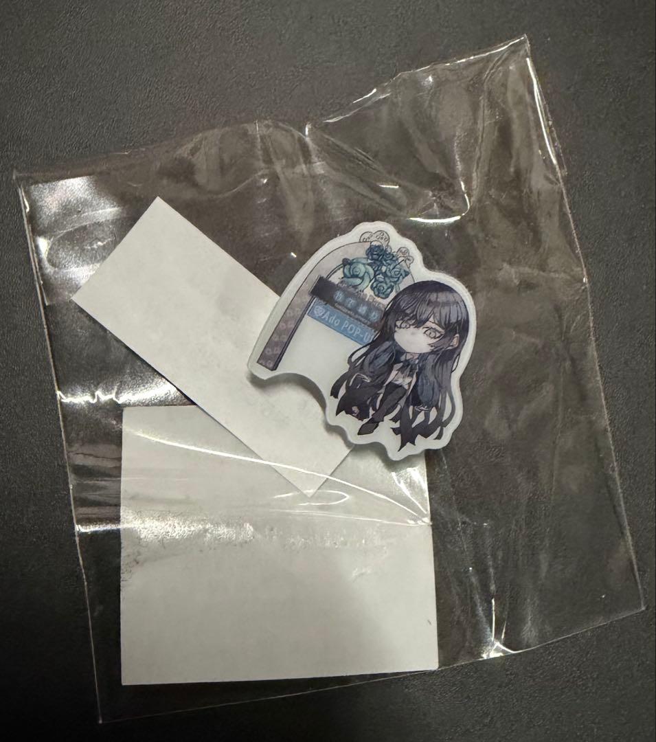 Adoグッズ 18点セット