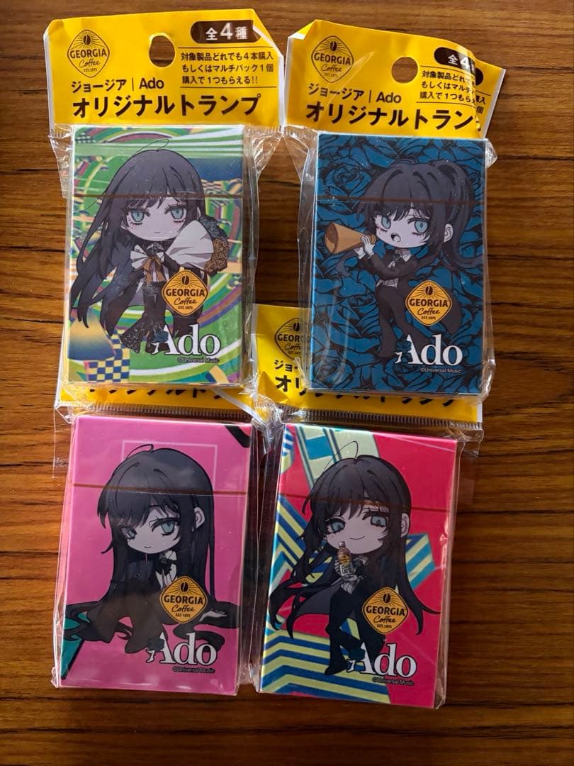 Adoグッズ 18点セット