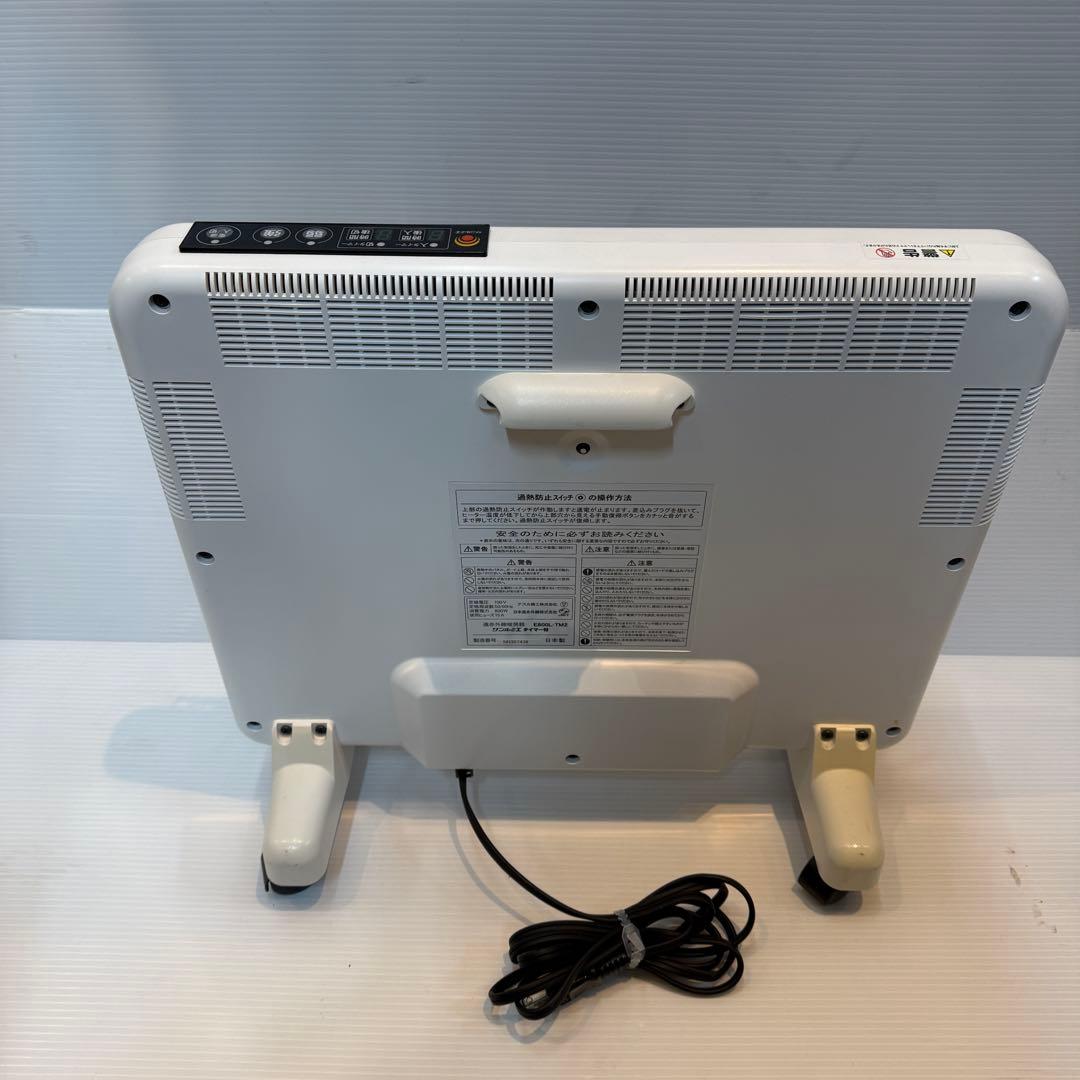 サンルミエ　遠赤外線ヒーター　暖房器　E800L-TM2 タイマー付き　ホワイト