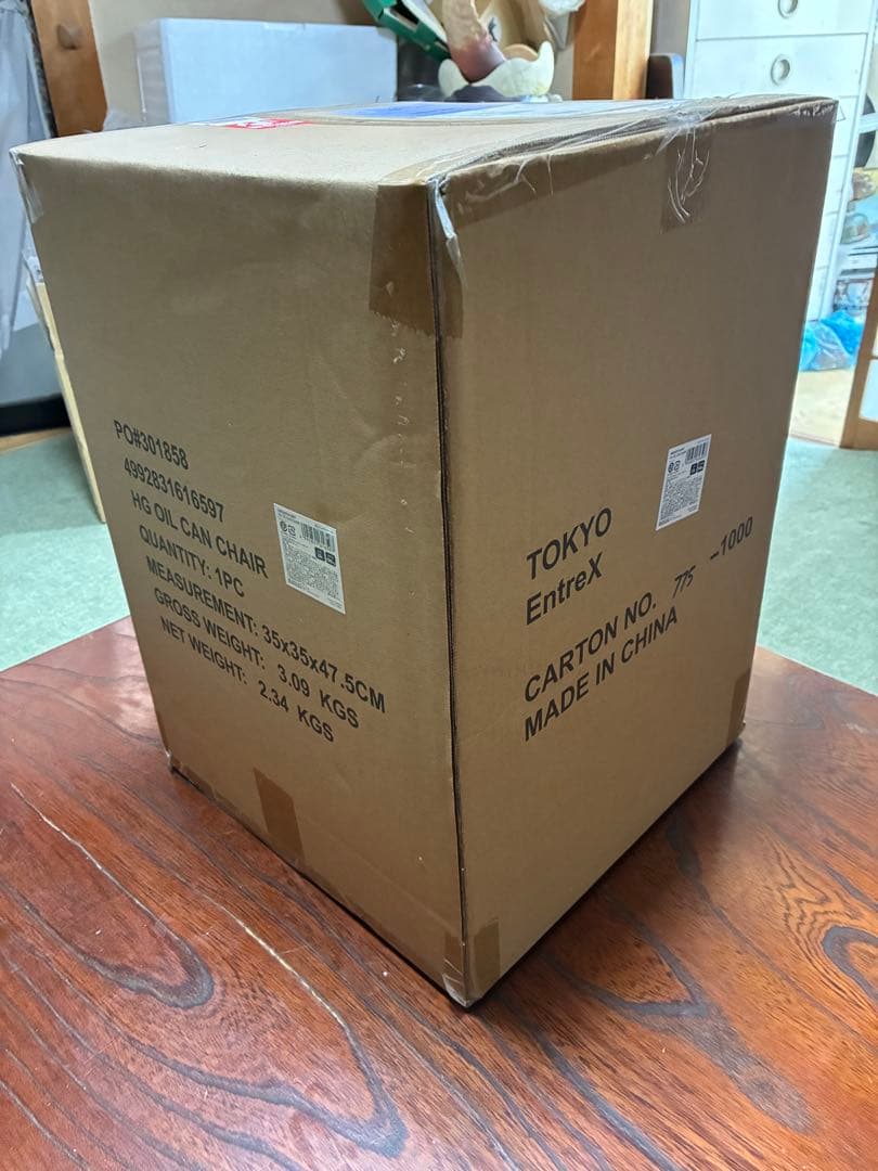 Hysteric Glamour オイル缶 ノベルティ