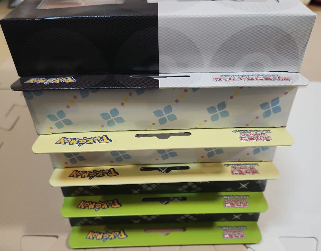 コレクションファイルセット カードファイルセット 新品未開封 合計5個まとめ売り