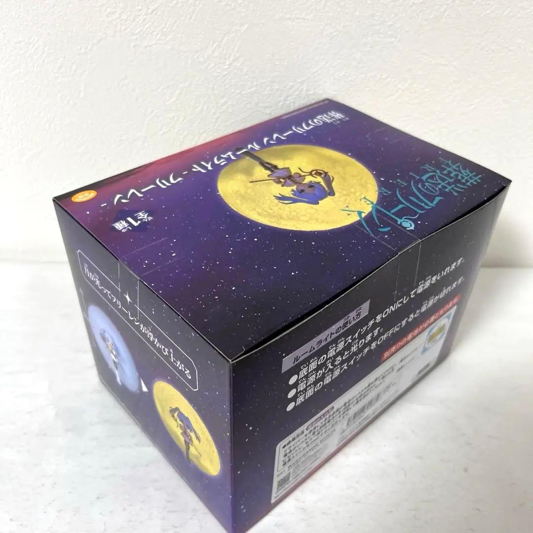 葬送のフリーレン　フリーレン　ミミック　ルームライト　Luminasta