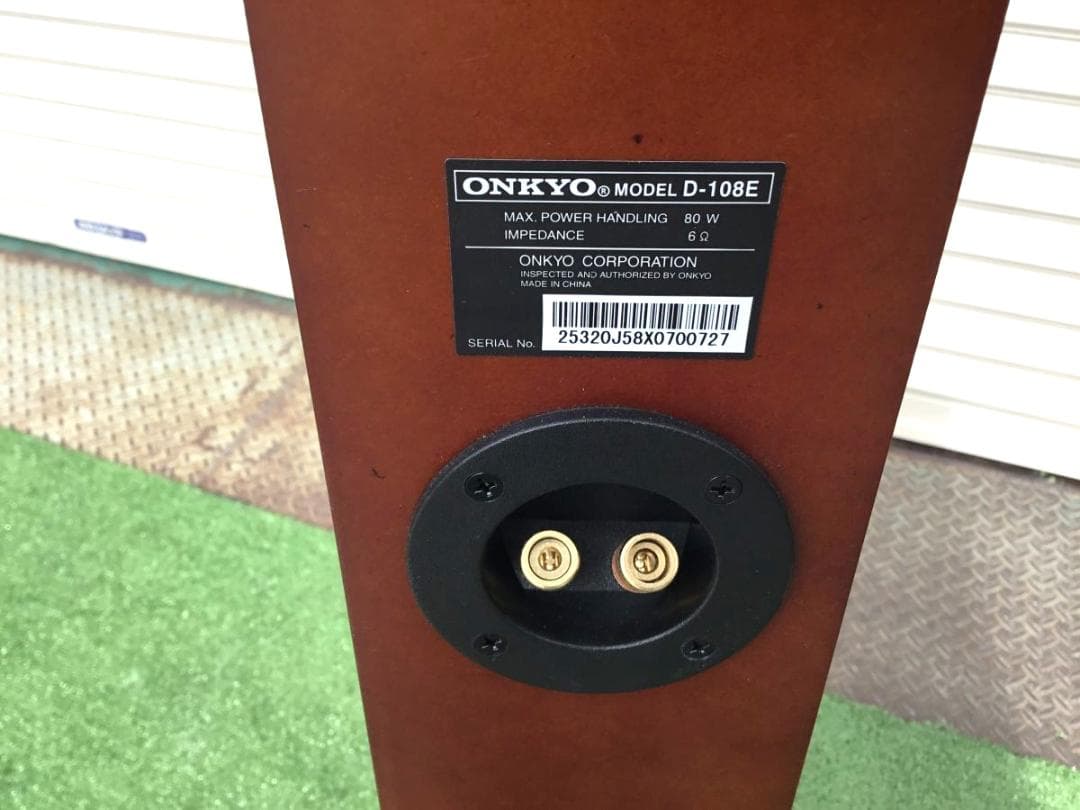 52h1★音出OK♪ONKYO オンキョー D-108E トールボーイスピーカー