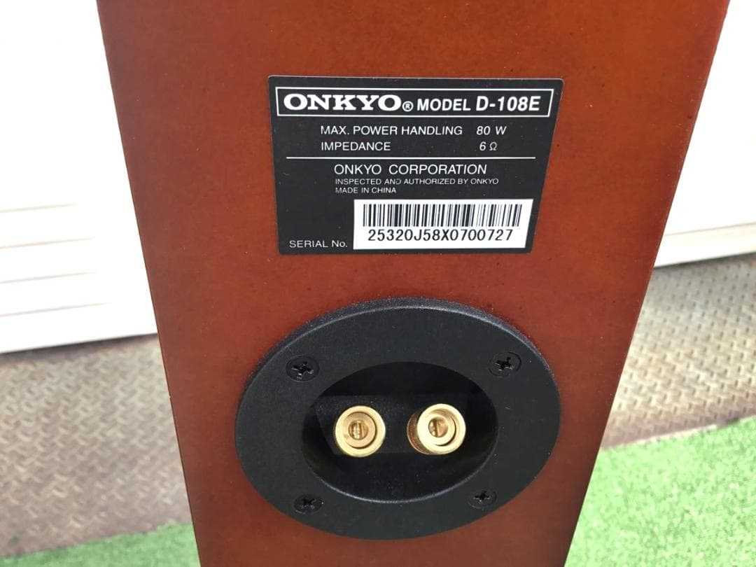 52h1★音出OK♪ONKYO オンキョー D-108E トールボーイスピーカー