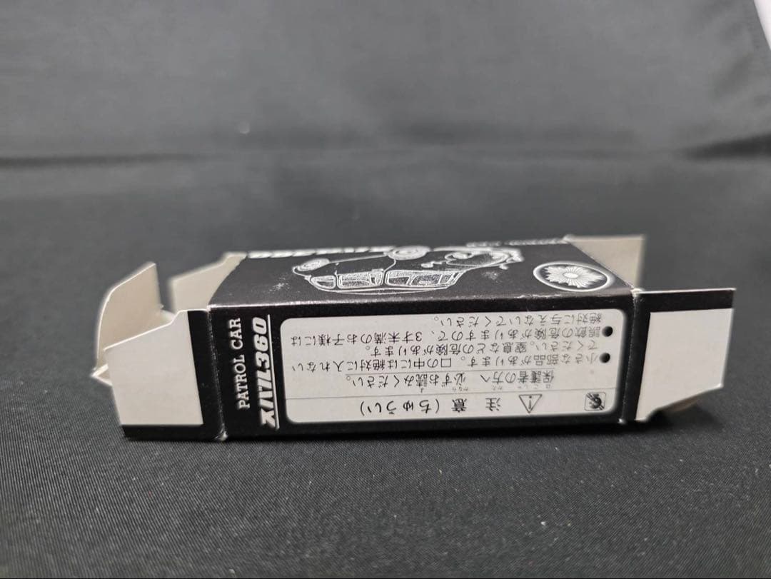 トミカ スバル360パトロールカー