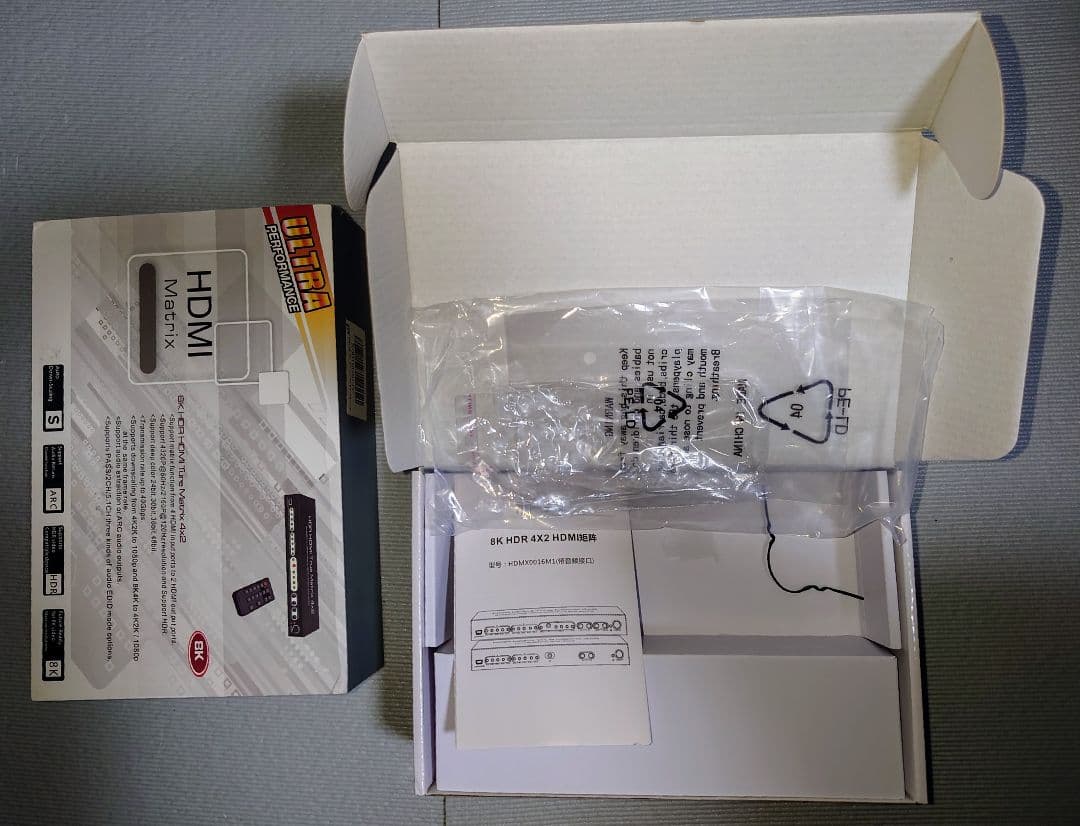 8K HDMIマトリックス 4入力2出力 2.1 4K 120Hz PS5対応