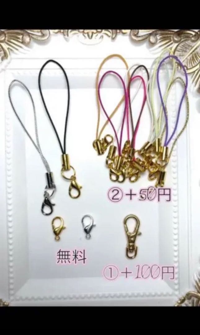 【No.58】ヘアゴム　鳥　レジン　かすみ草　ドライフラワー