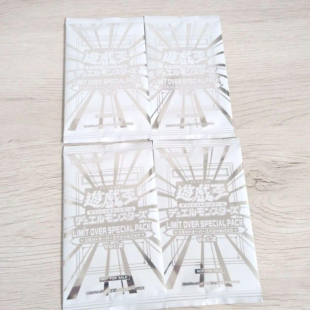 新品未開封☆LIMIT OVER COLLECTION☆ 12BOX☆特典付き☆