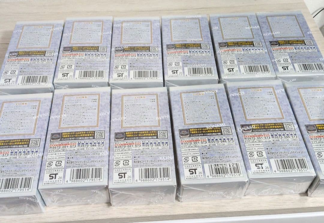 新品未開封☆LIMIT OVER COLLECTION☆ 12BOX☆特典付き☆