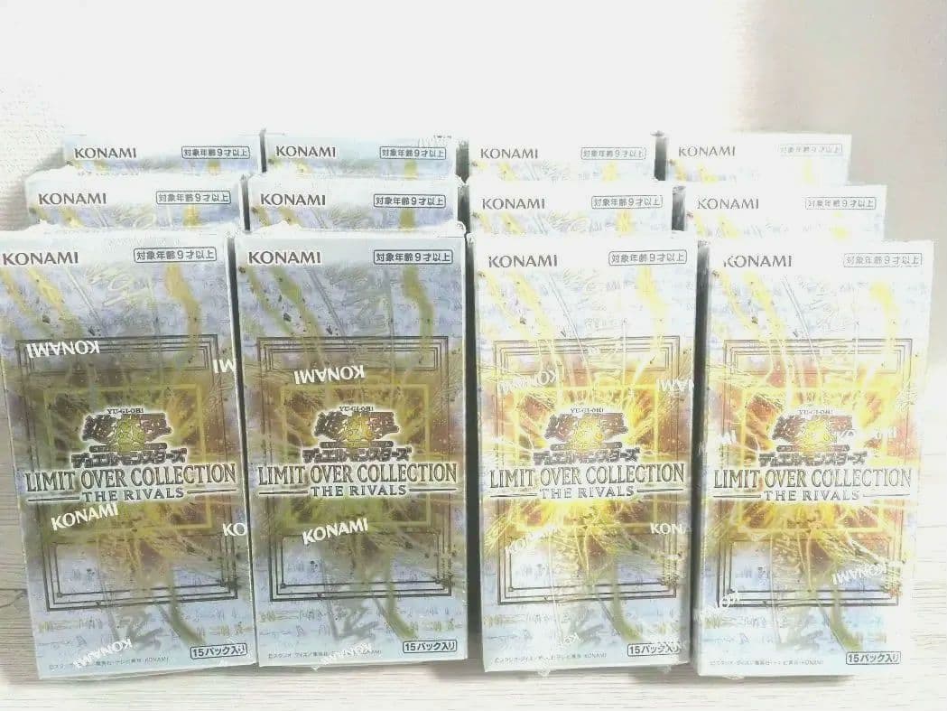 新品未開封☆LIMIT OVER COLLECTION☆ 12BOX☆特典付き☆