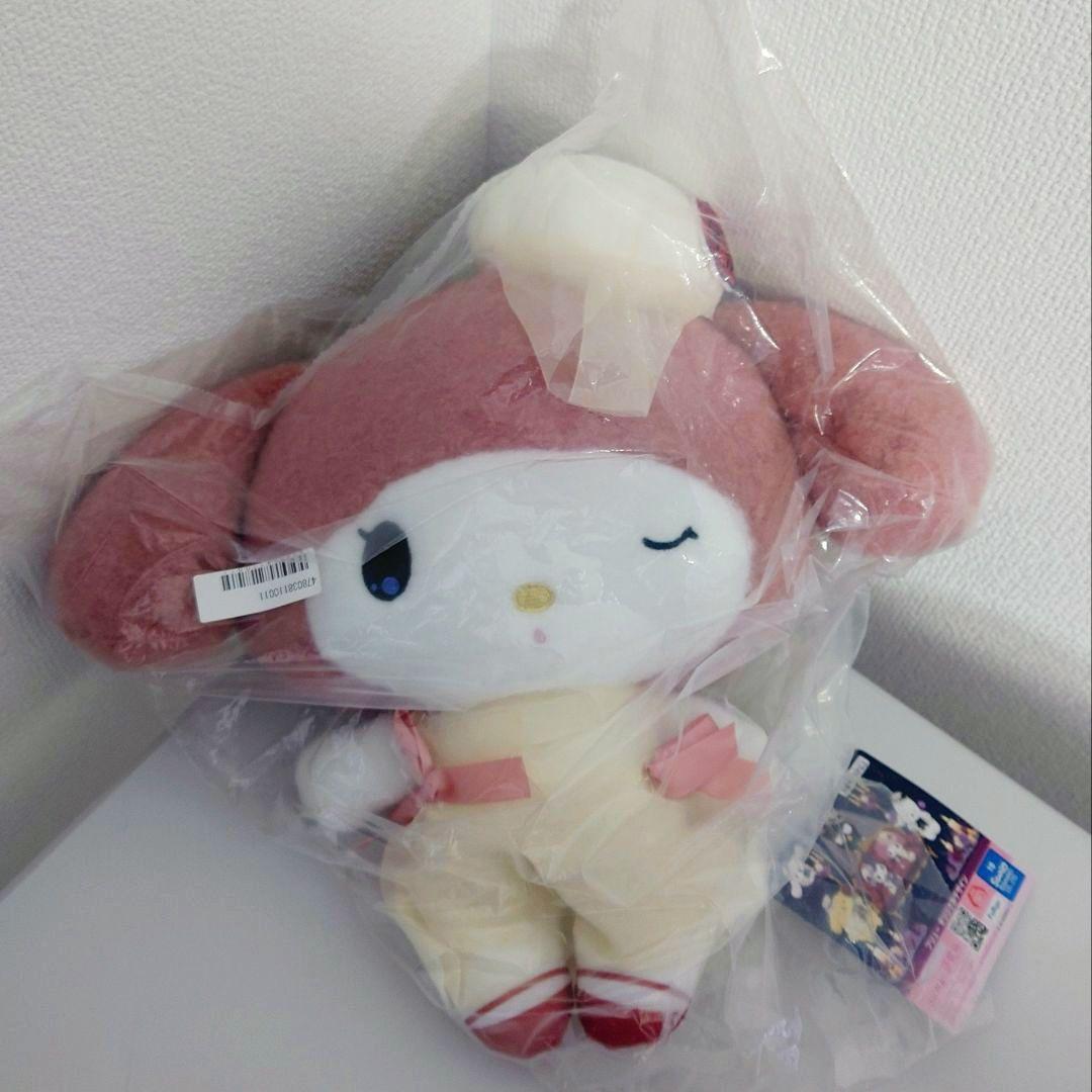 【新品】マイメロディ ぬいぐるみ 他5種セット