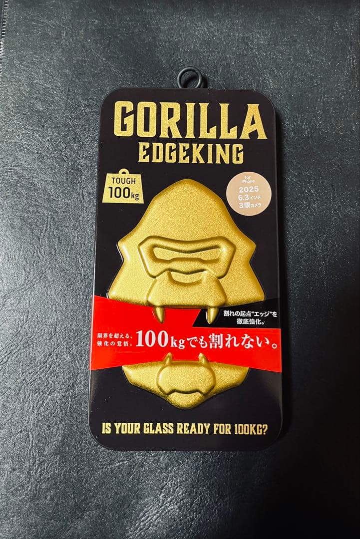 【新品同様】Apple iPhone17Pro 256GB ディープブルー