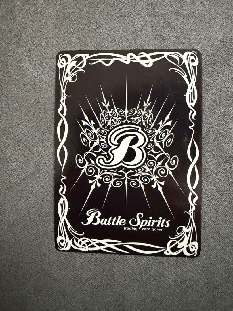 バトスピ　龍皇ジークフリード　英語版　海外版　Xレア