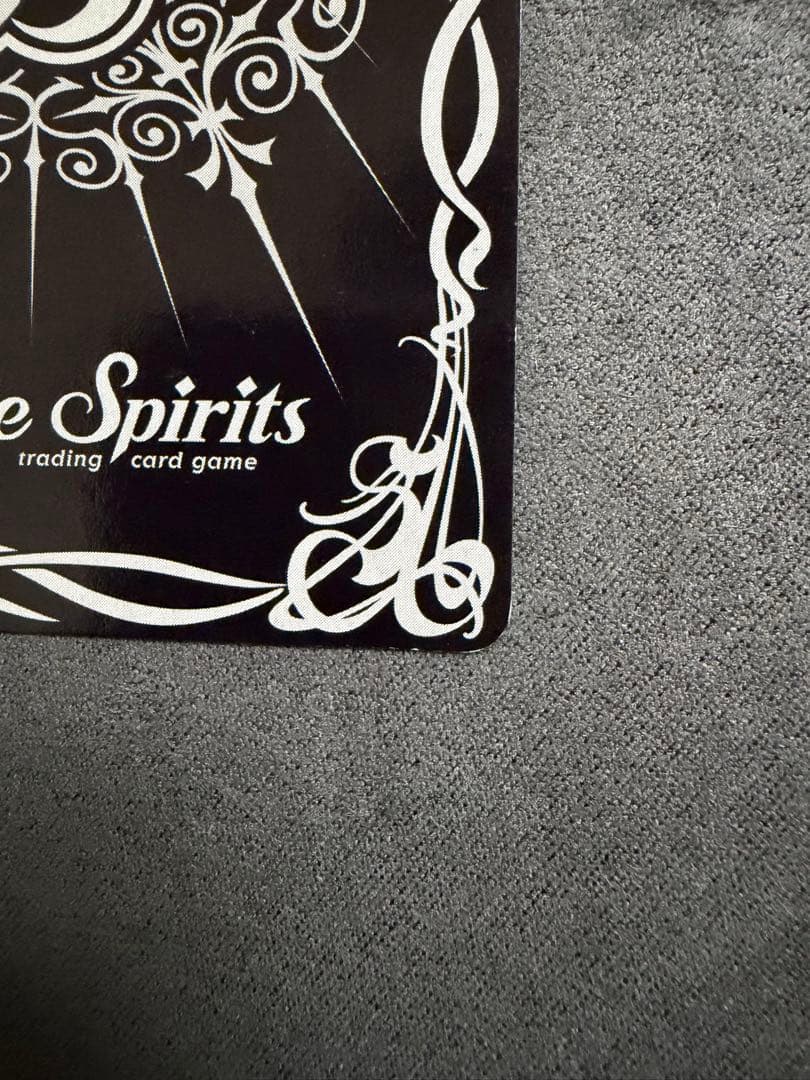 バトスピ　龍皇ジークフリード　英語版　海外版　Xレア