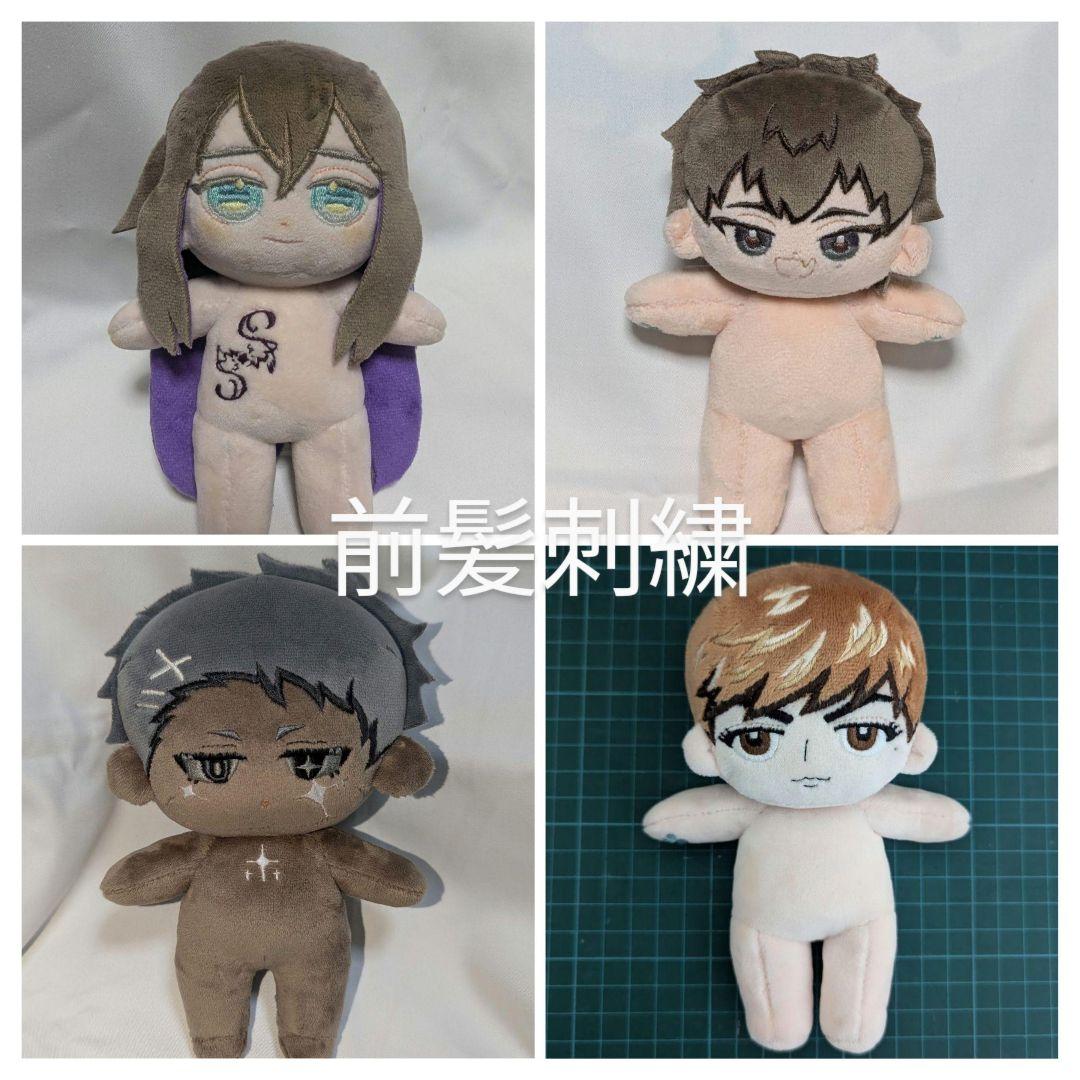 【受付中】ぬいぐるみオーダー　自作ぬい　推しぬい