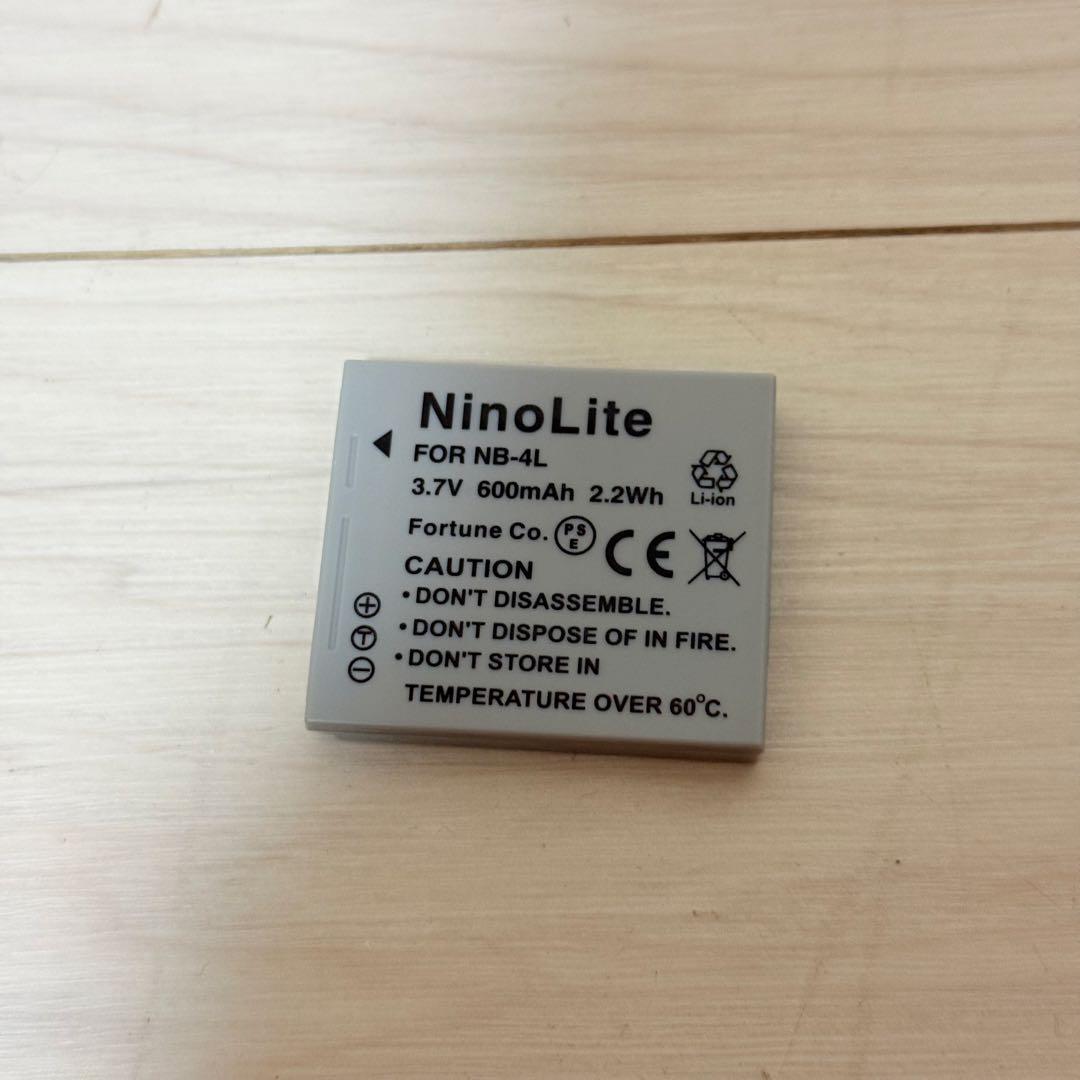 美品　Canon　IXY　DIGITAL 70 PC1193 充電器付き