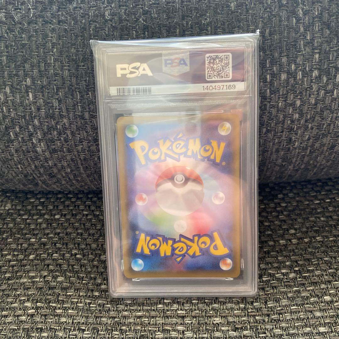 ポケモンカード　ミュウ25th PSA10