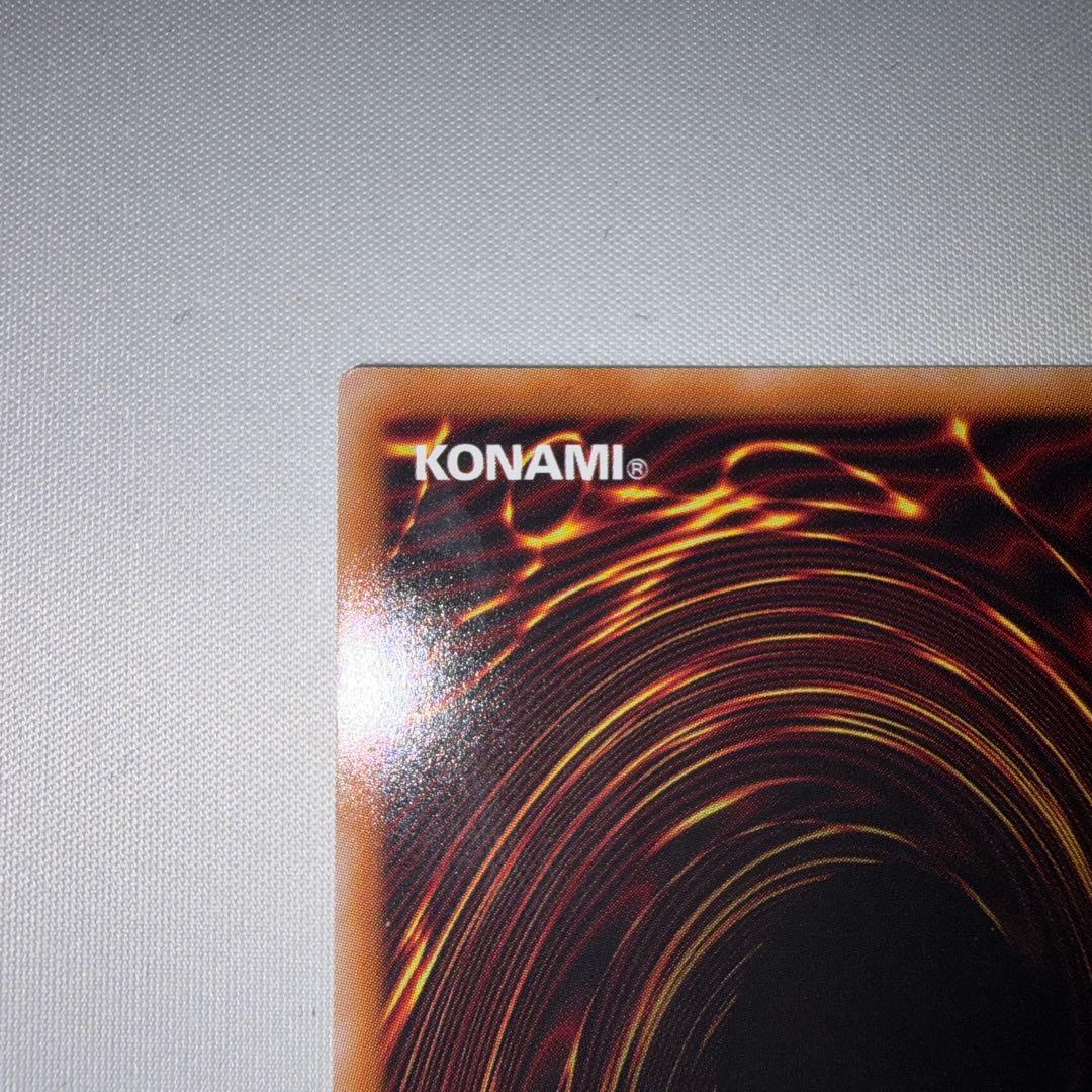 大輪の霊使い プリズマ プリシク