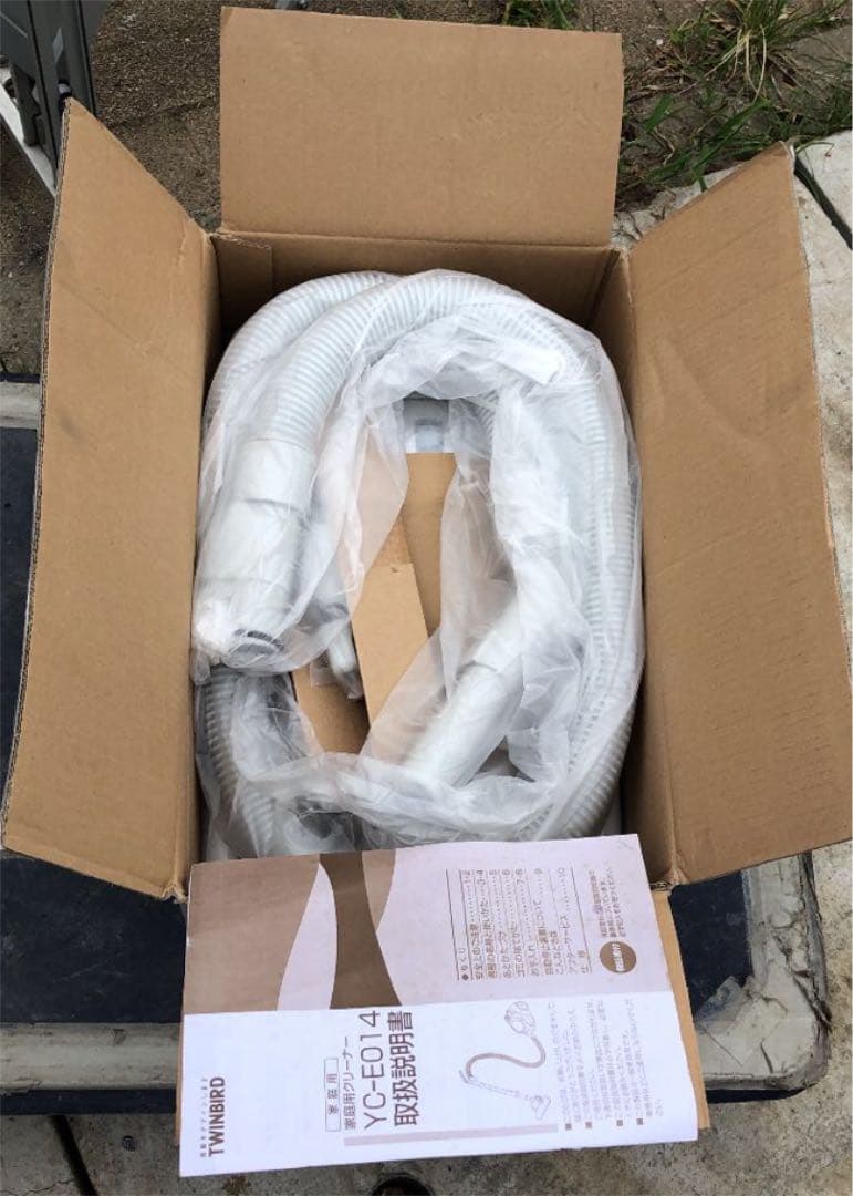 掃除器、新品未使用…：長期保管品