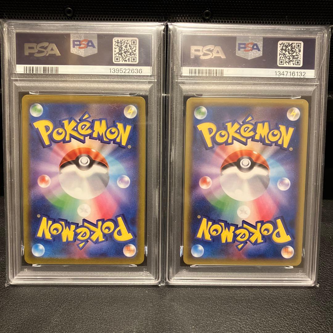 【PSA10】レックウザV ミュウツーV カイリューV カビゴンGX プロモ