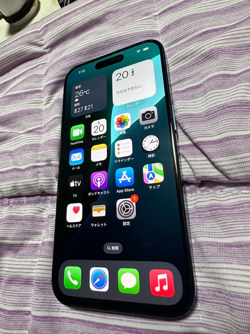 美品Apple iPhone 15 Pro ブルーチタニウム本体128GB