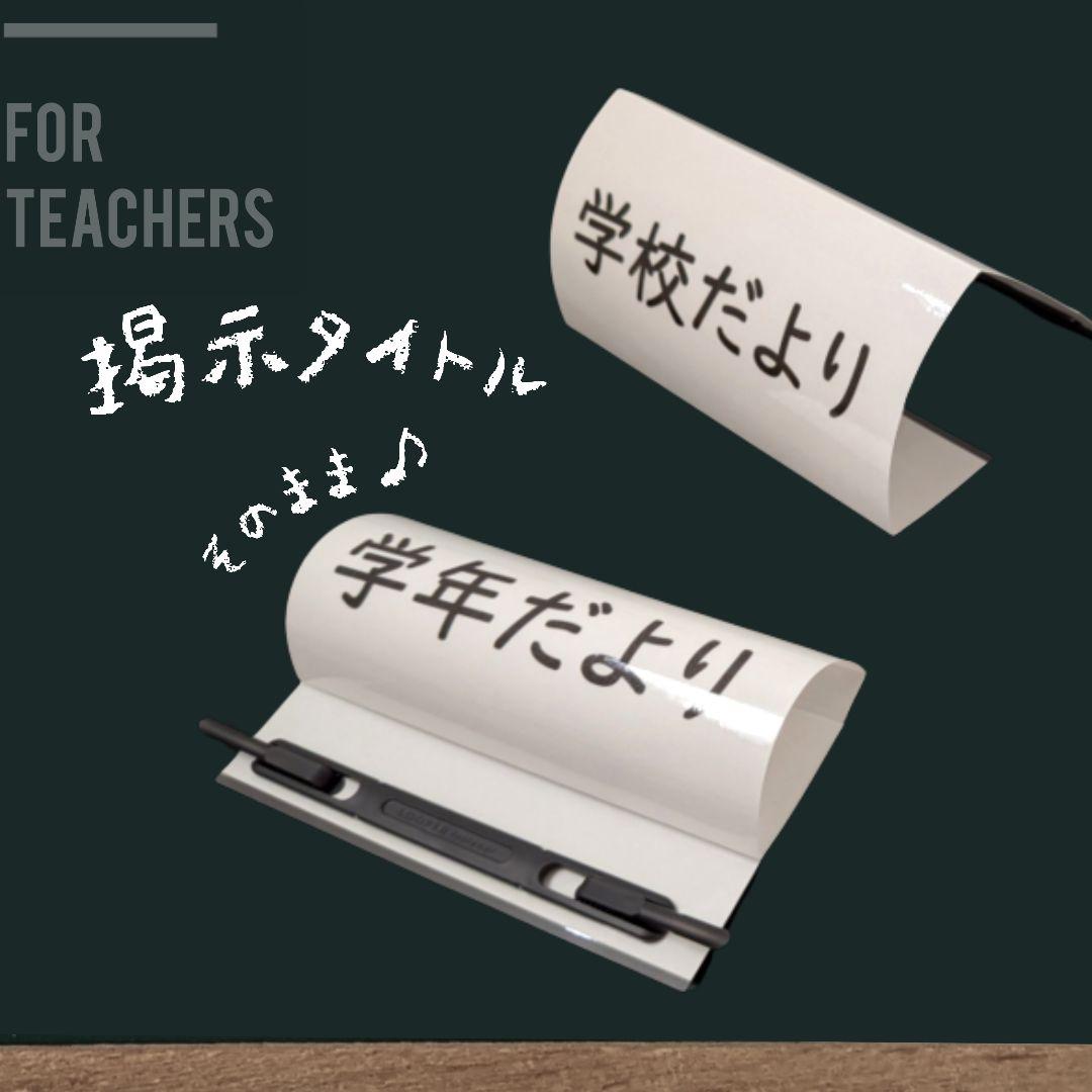 ま********様 リクエスト 7点 まとめ商品