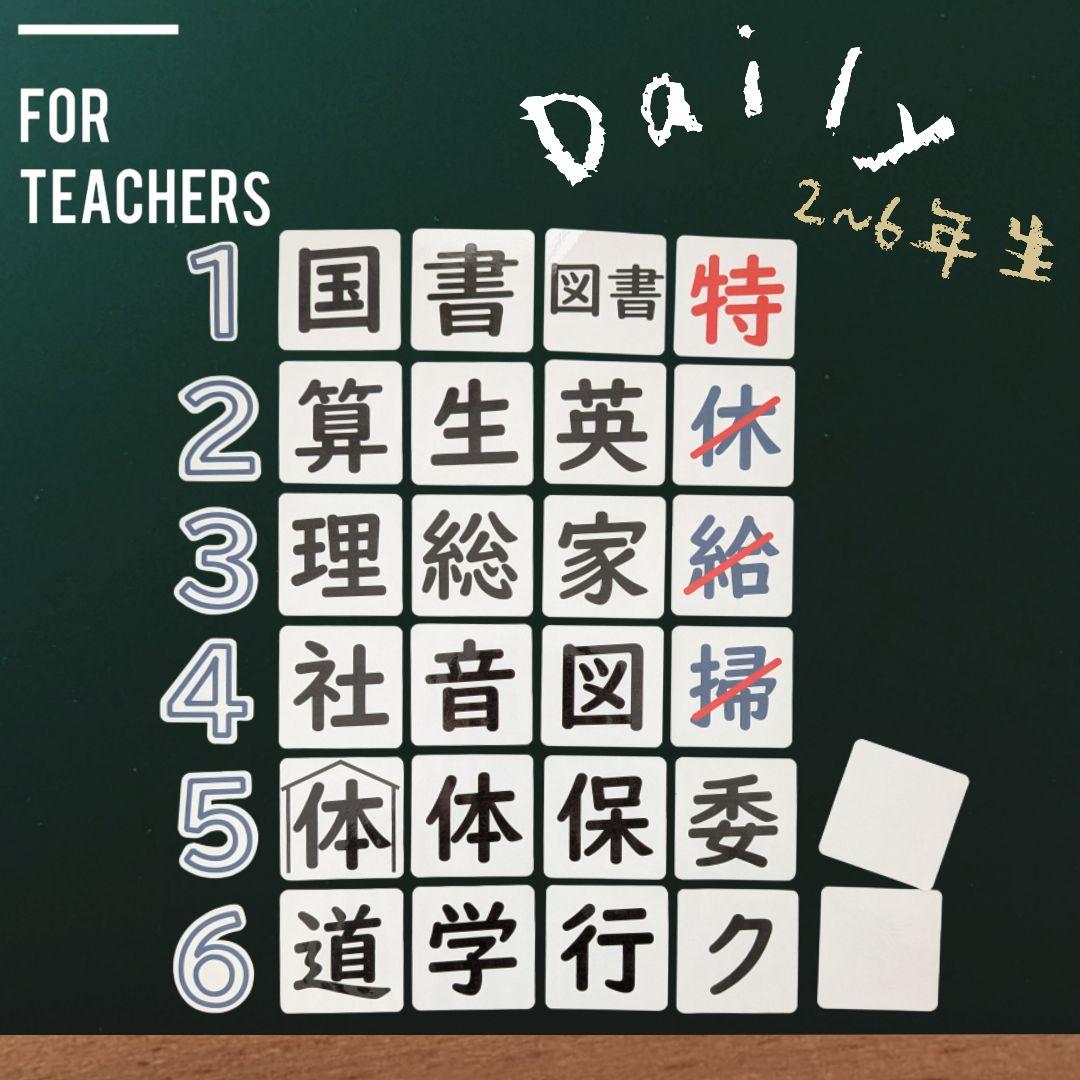 ま********様 リクエスト 7点 まとめ商品