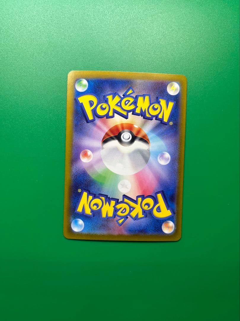 SARサポートまとめ リーリエのピッピ、アセロラのいたずら、ミモザ　ポケモンカー