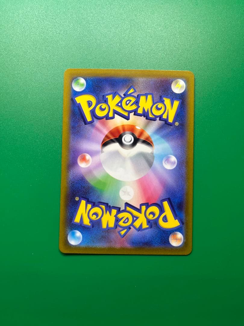 SARサポートまとめ リーリエのピッピ、アセロラのいたずら、ミモザ　ポケモンカー