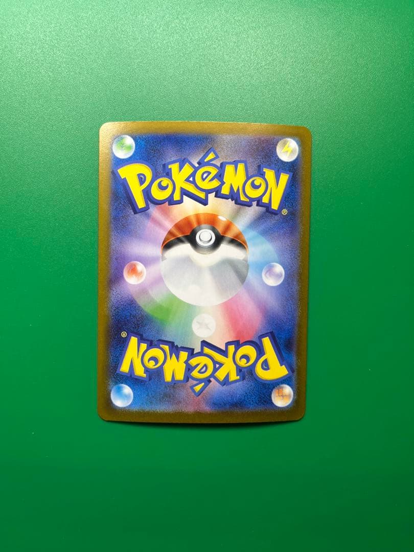 SARサポートまとめ リーリエのピッピ、アセロラのいたずら、ミモザ　ポケモンカー